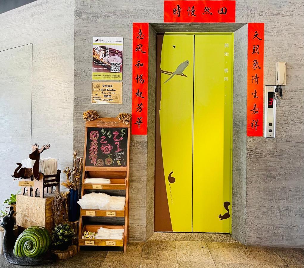 Meci Hotel Hualien City Exterior photo